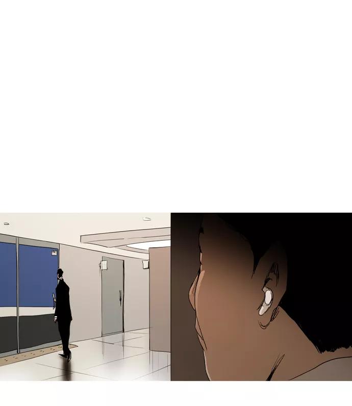 《蟑螂》第16话 第93页