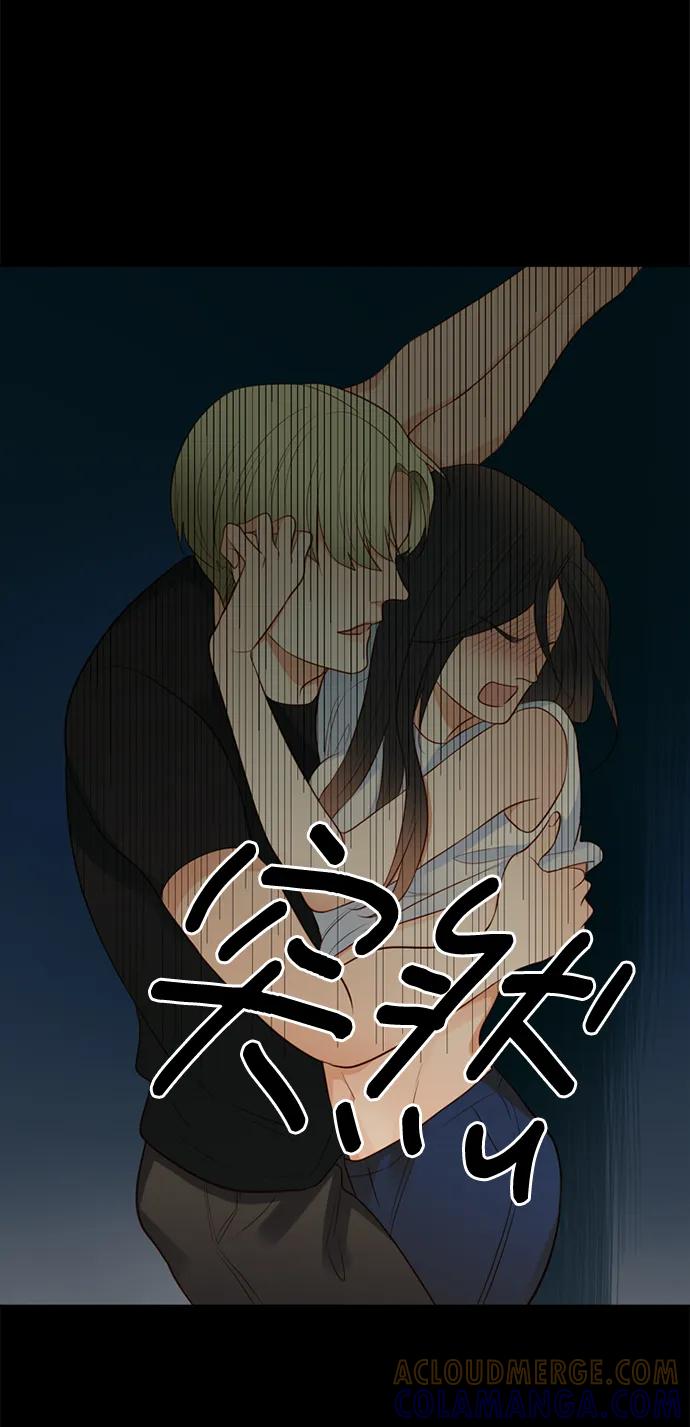 《第25小时》第17话 第49页