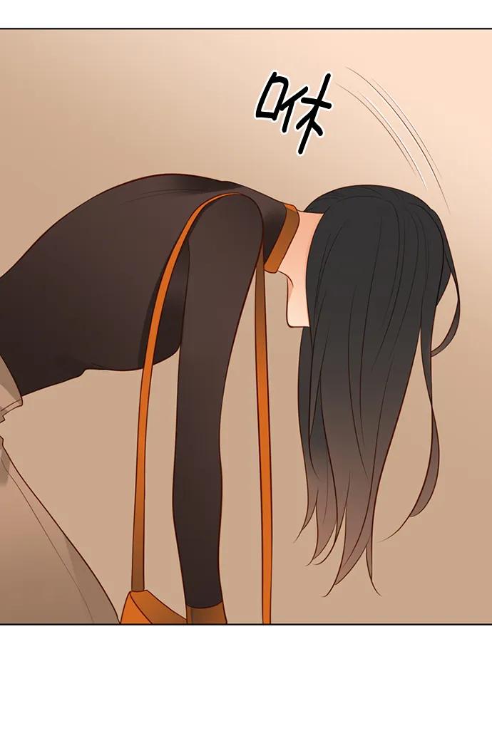 《第25小时》第19话 第51页