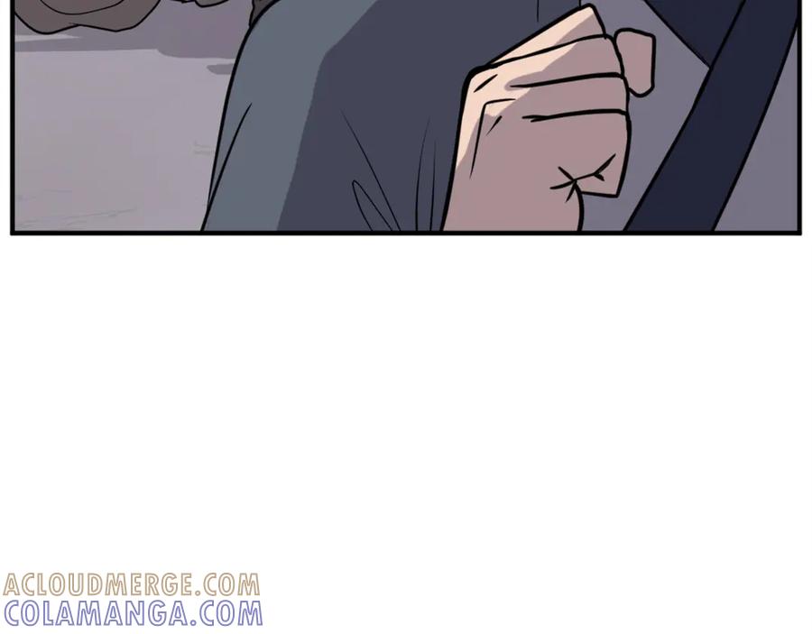 《重生不死尊》第198话 告知真相 第81页