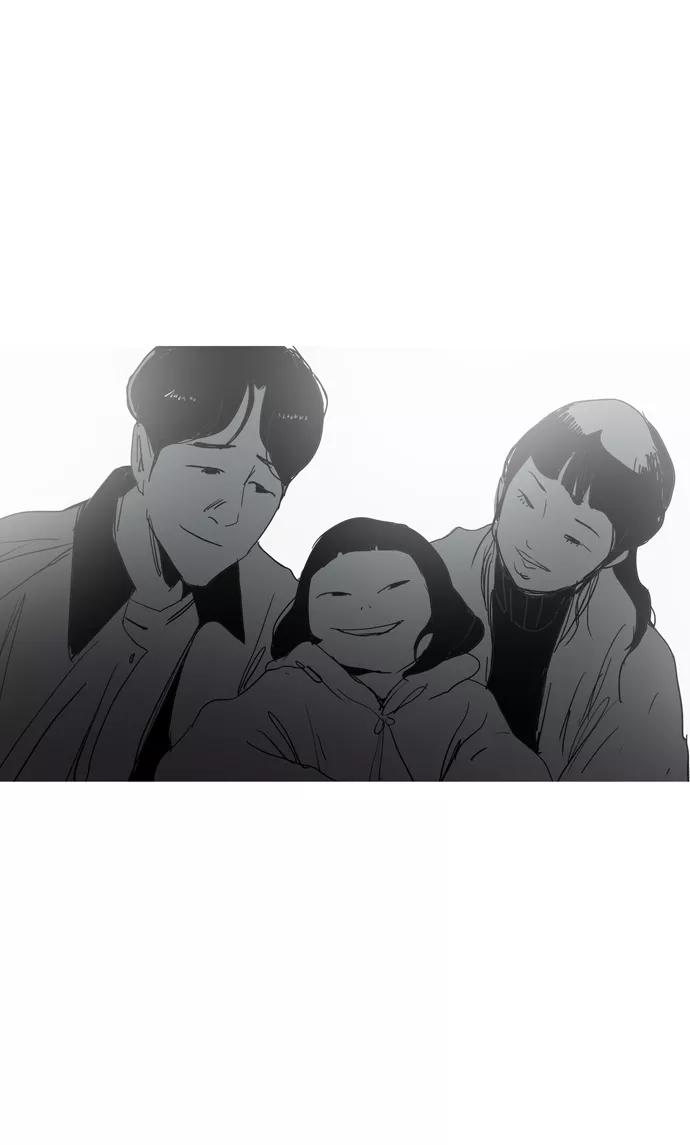 《蟑螂》第21话 第60页