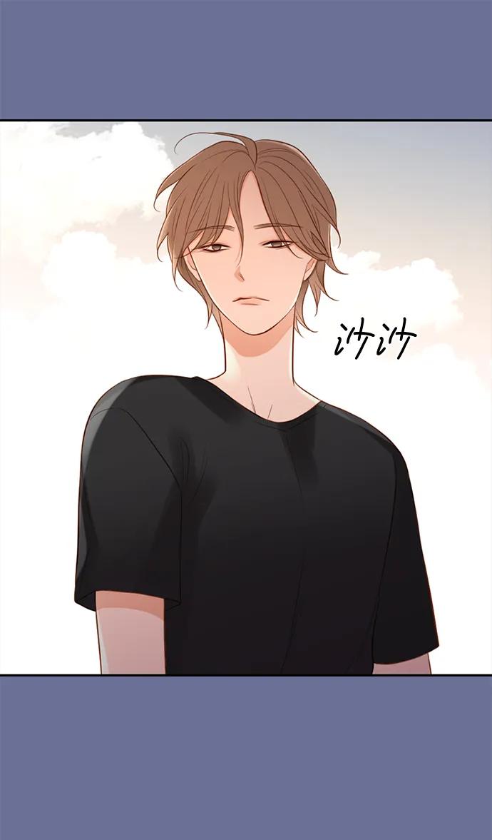 《第25小时》第21话 第45页