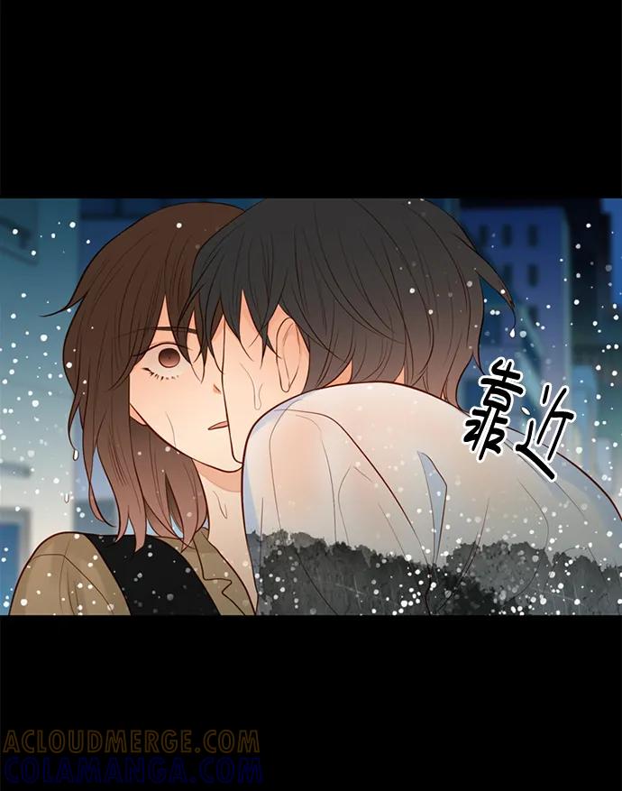 《第25小时》第24话 第22页