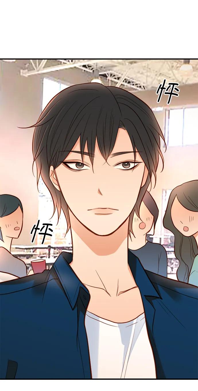 《第25小时》第26话 第30页