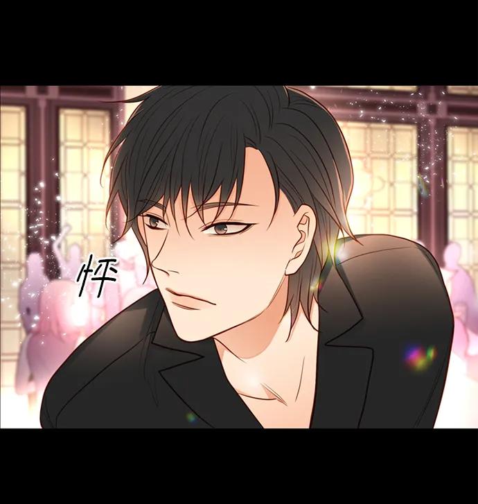 《第25小时》第27话 第42页