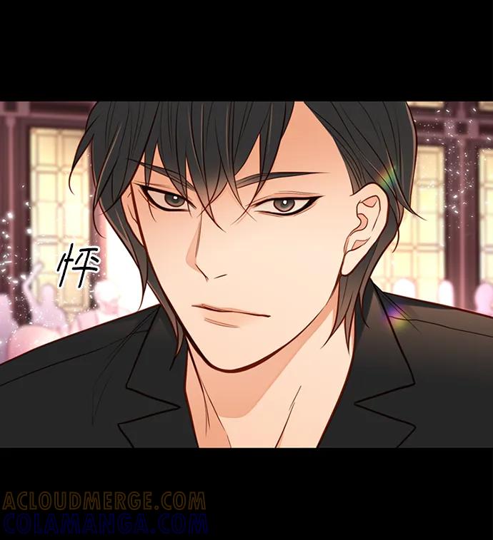 《第25小时》第27话 第43页