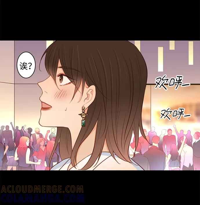 《第25小时》第27话 第37页