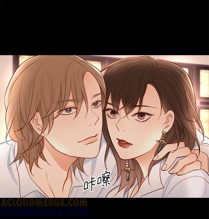 《第25小时》第27话 第22页