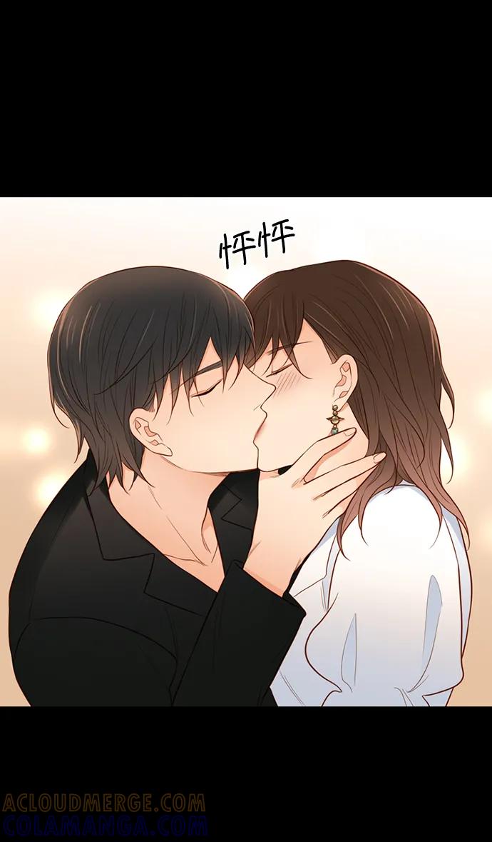 《第25小时》第28话 第55页