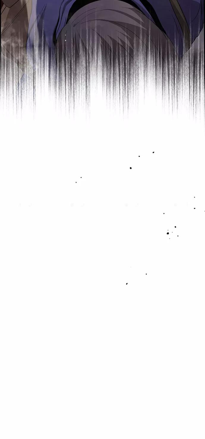 《藤壶》第30话 第29页