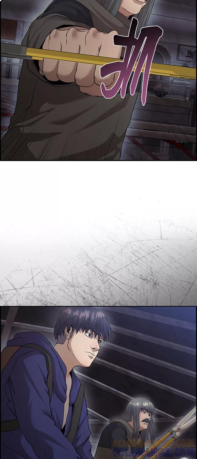 《藤壶》第31话 第64页