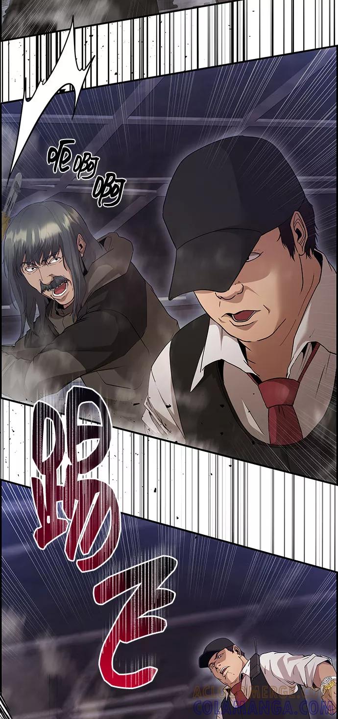 《藤壶》第33话 第58页