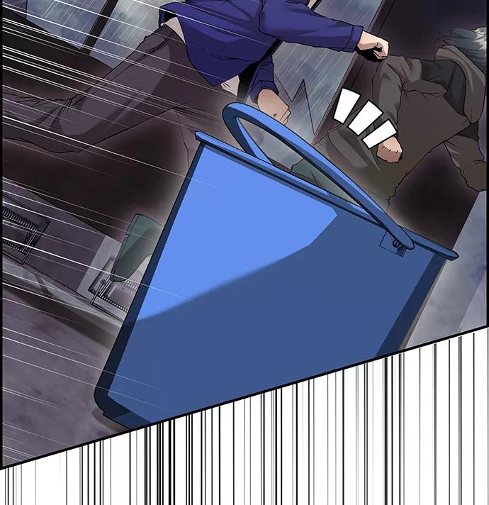 《藤壶》第34话 第6页