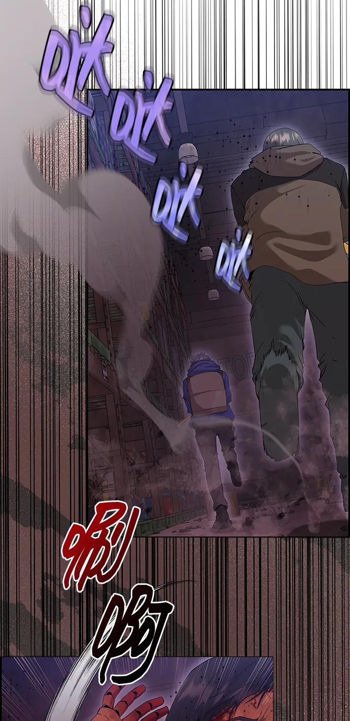 《藤壶》第35话 第24页