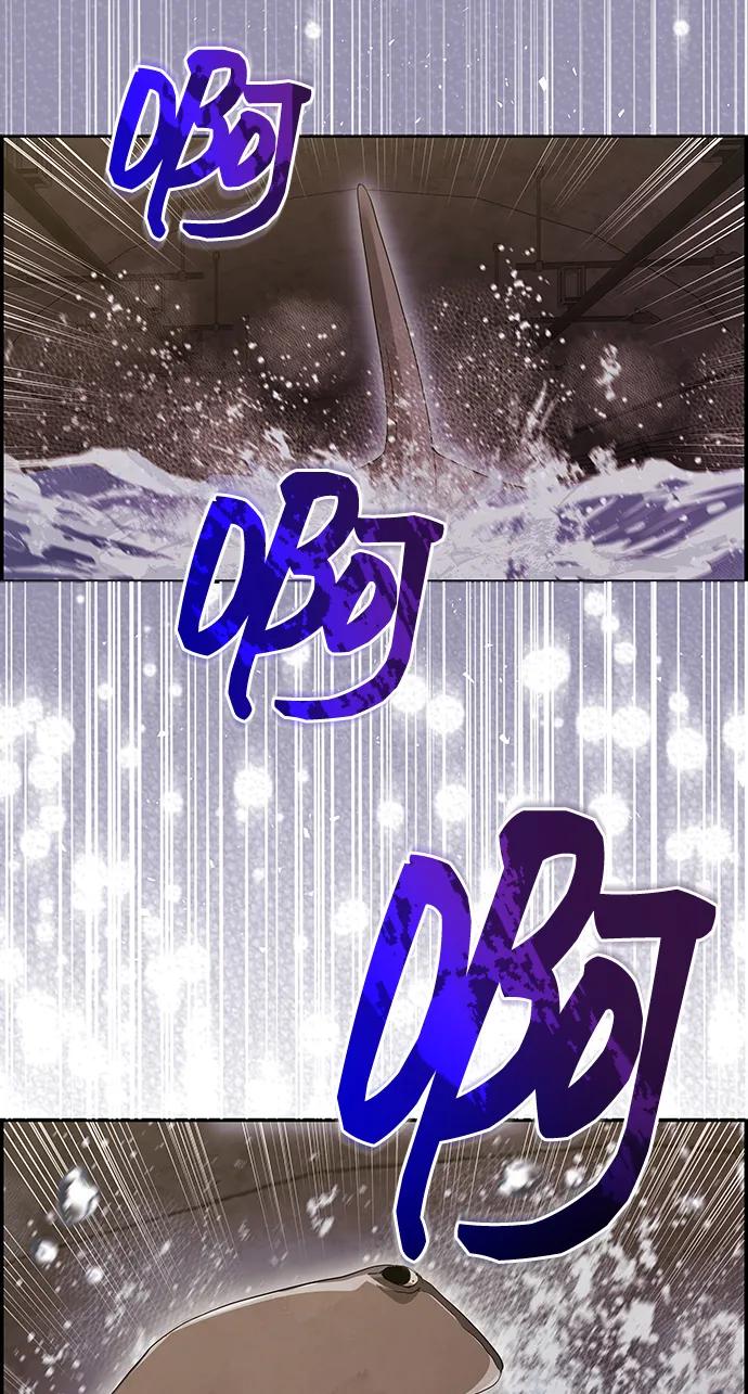 《藤壶》第35话 第68页
