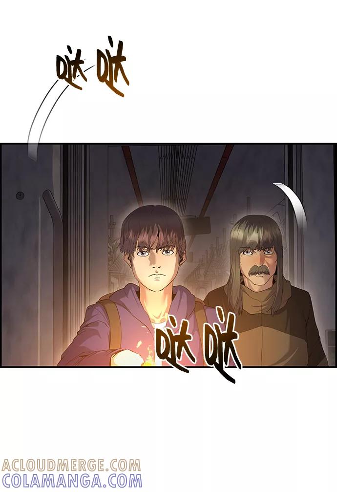 《藤壶》第36话 第25页