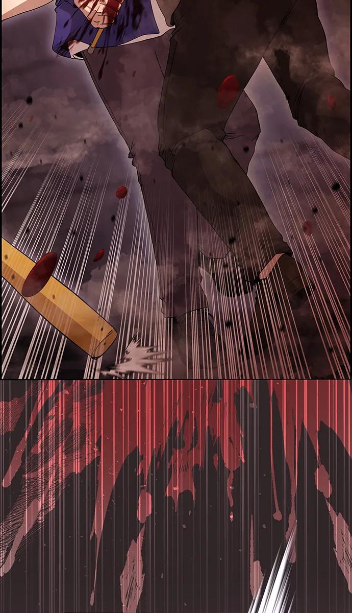 《藤壶》第37话 第62页