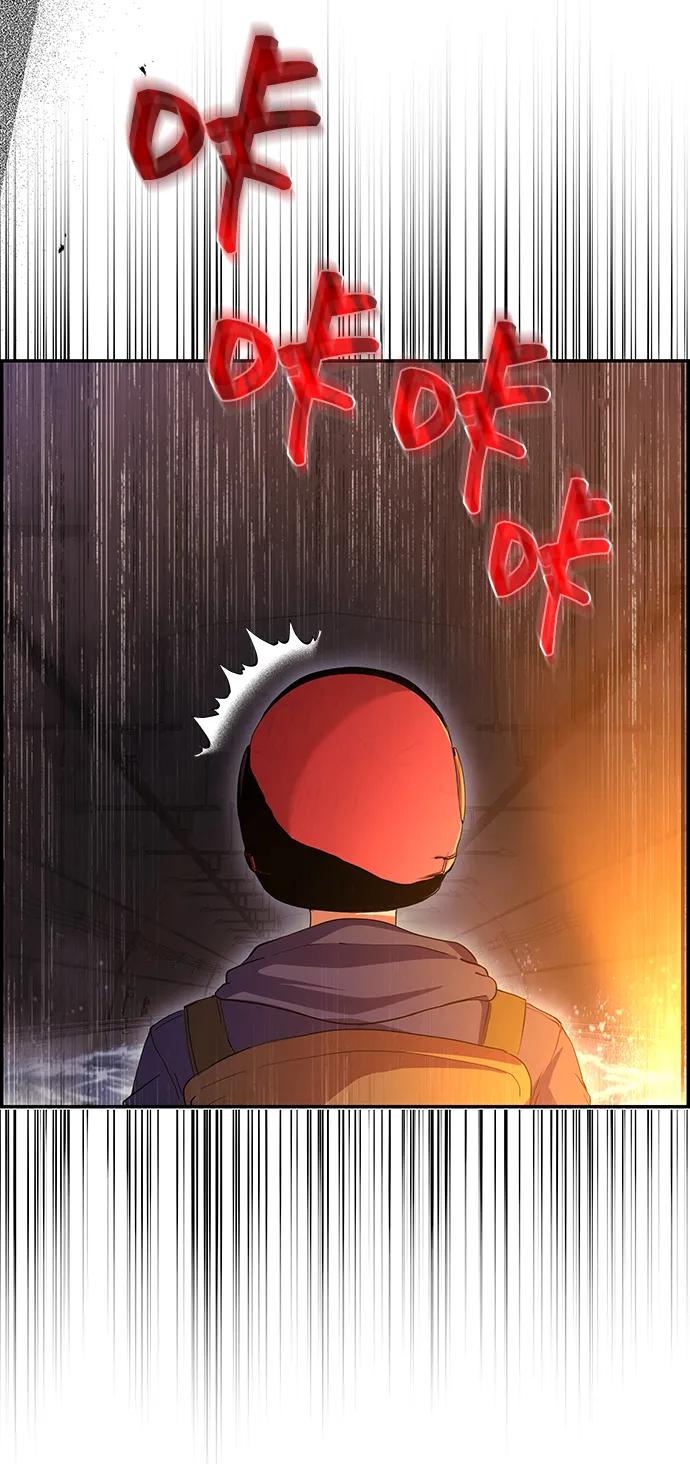 《藤壶》第38话 第12页