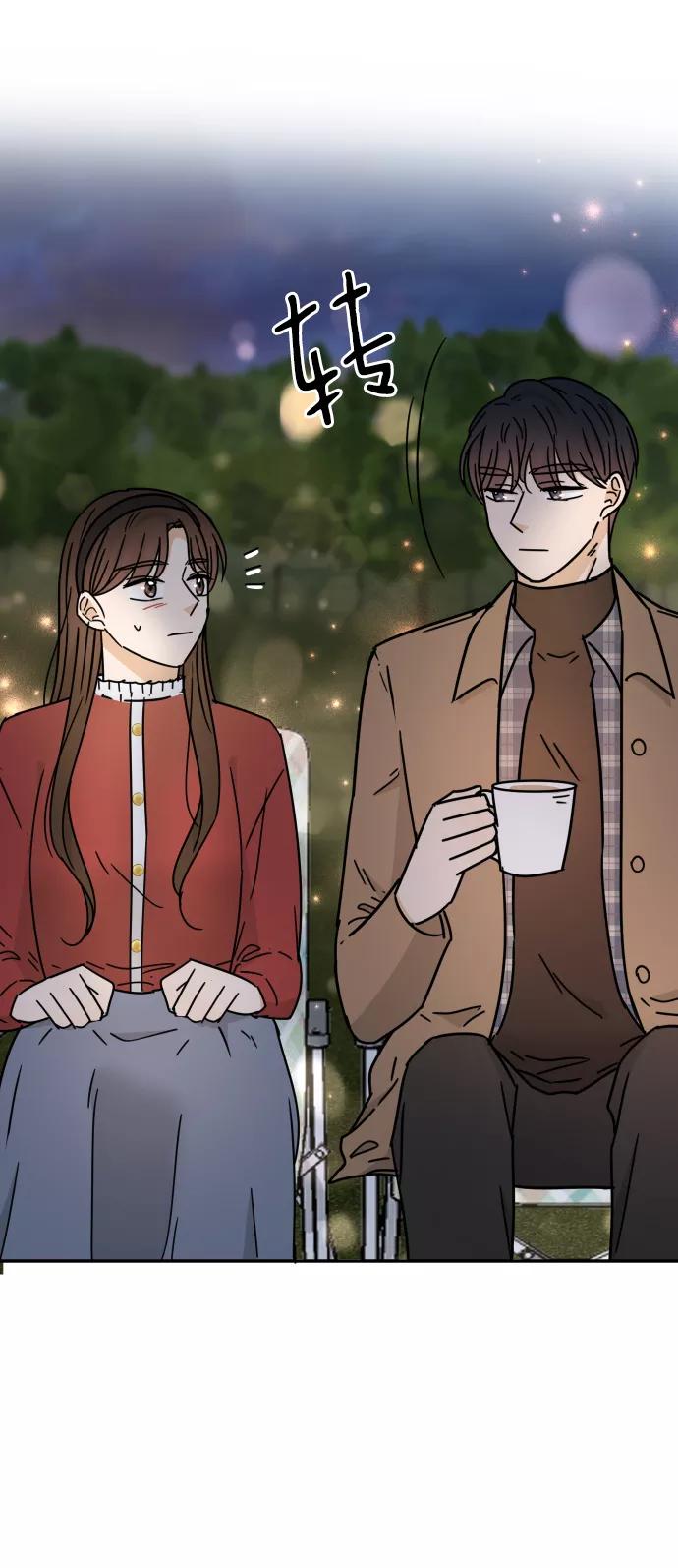 《烈女朴氏契约结婚》第51话 第80页