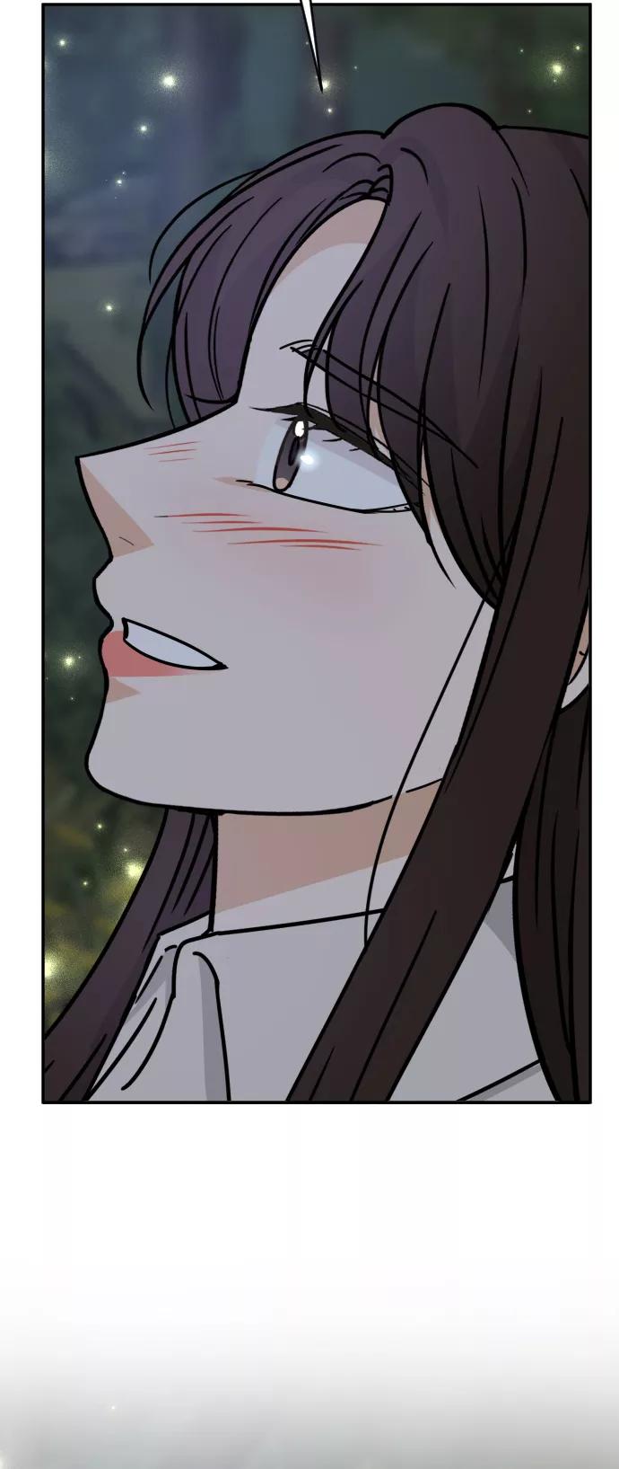 《烈女朴氏契约结婚》第52话 第78页