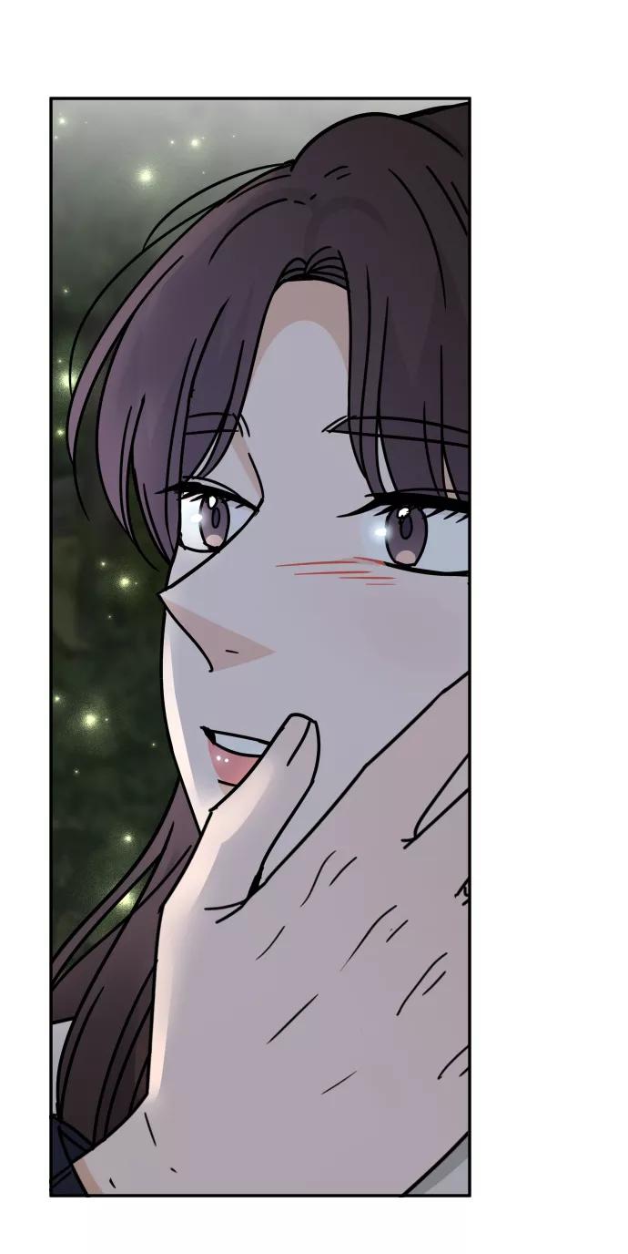 《烈女朴氏契约结婚》第52话 第81页