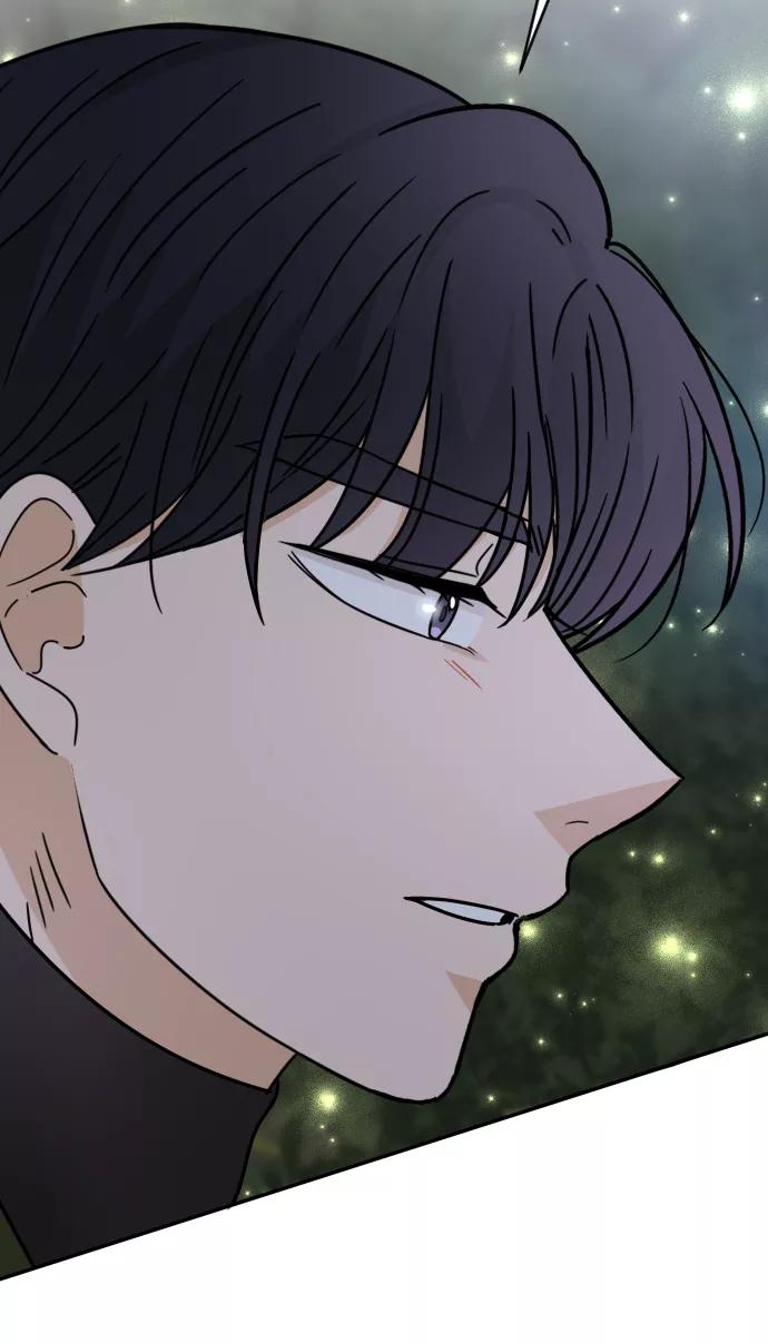 《烈女朴氏契约结婚》第52话 第36页