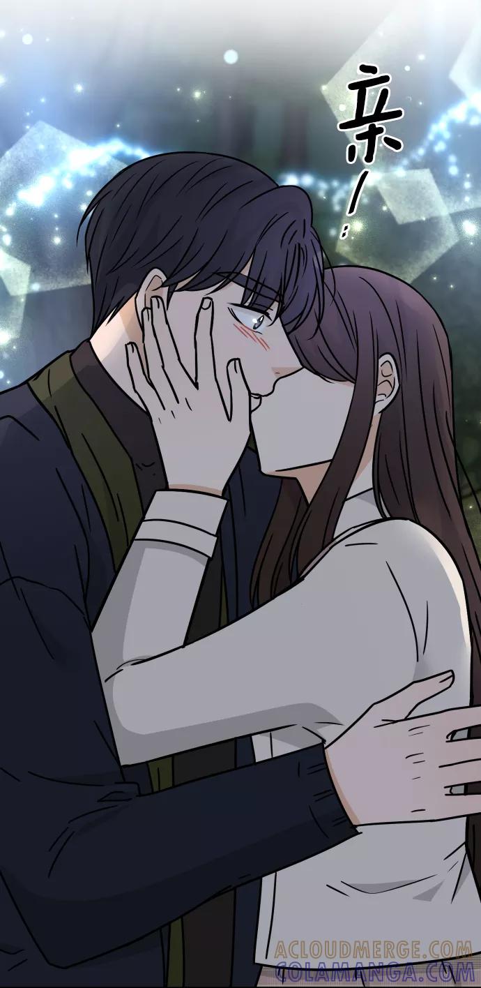 《烈女朴氏契约结婚》第52话 第76页