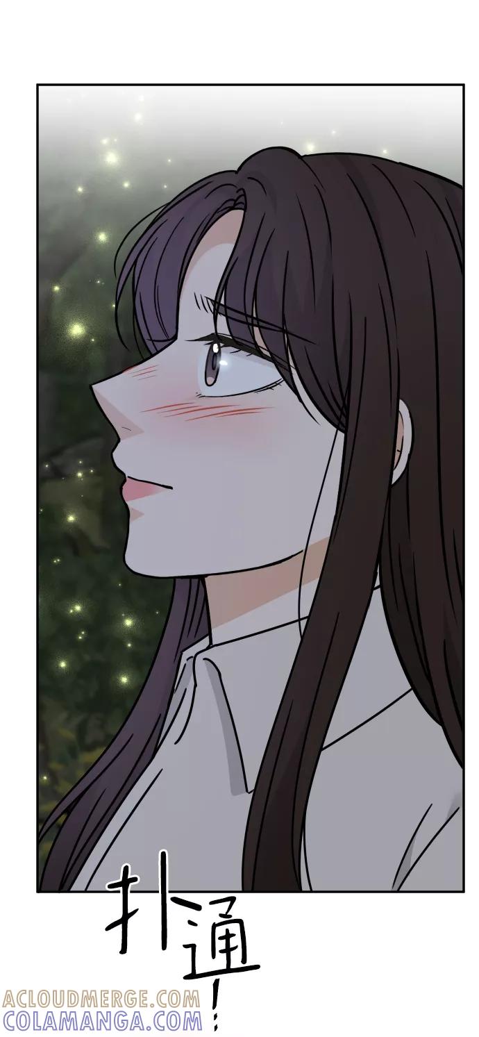 《烈女朴氏契约结婚》第52话 第40页
