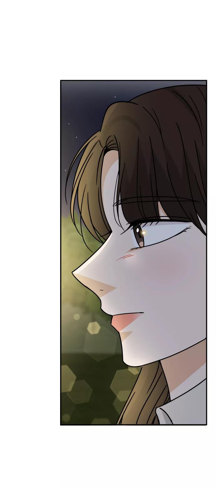《烈女朴氏契约结婚》第52话 第5页