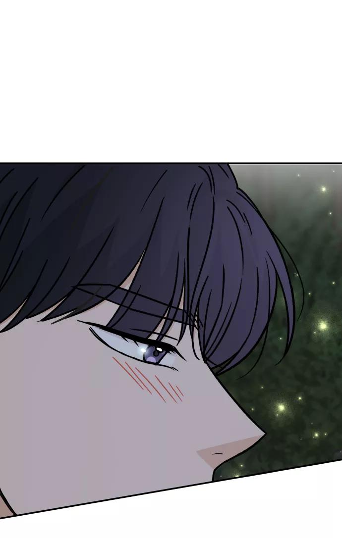《烈女朴氏契约结婚》第52话 第56页