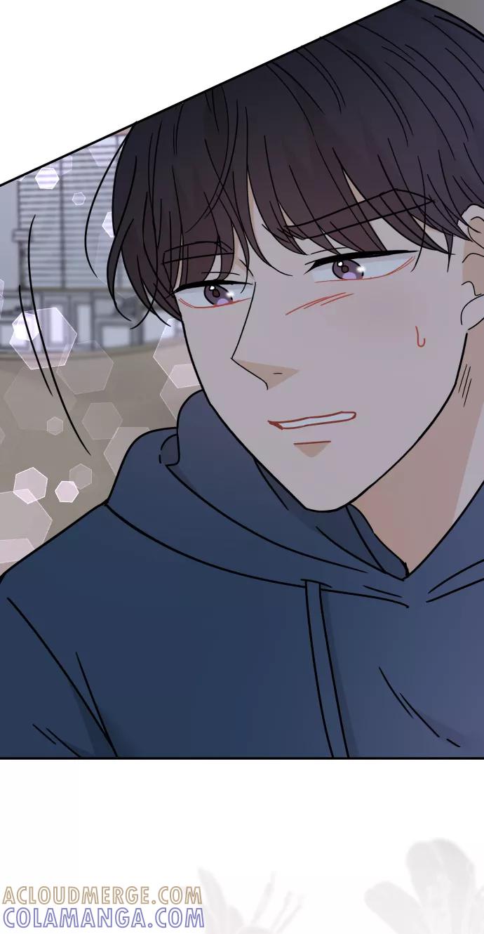 《烈女朴氏契约结婚》第53话 第79页