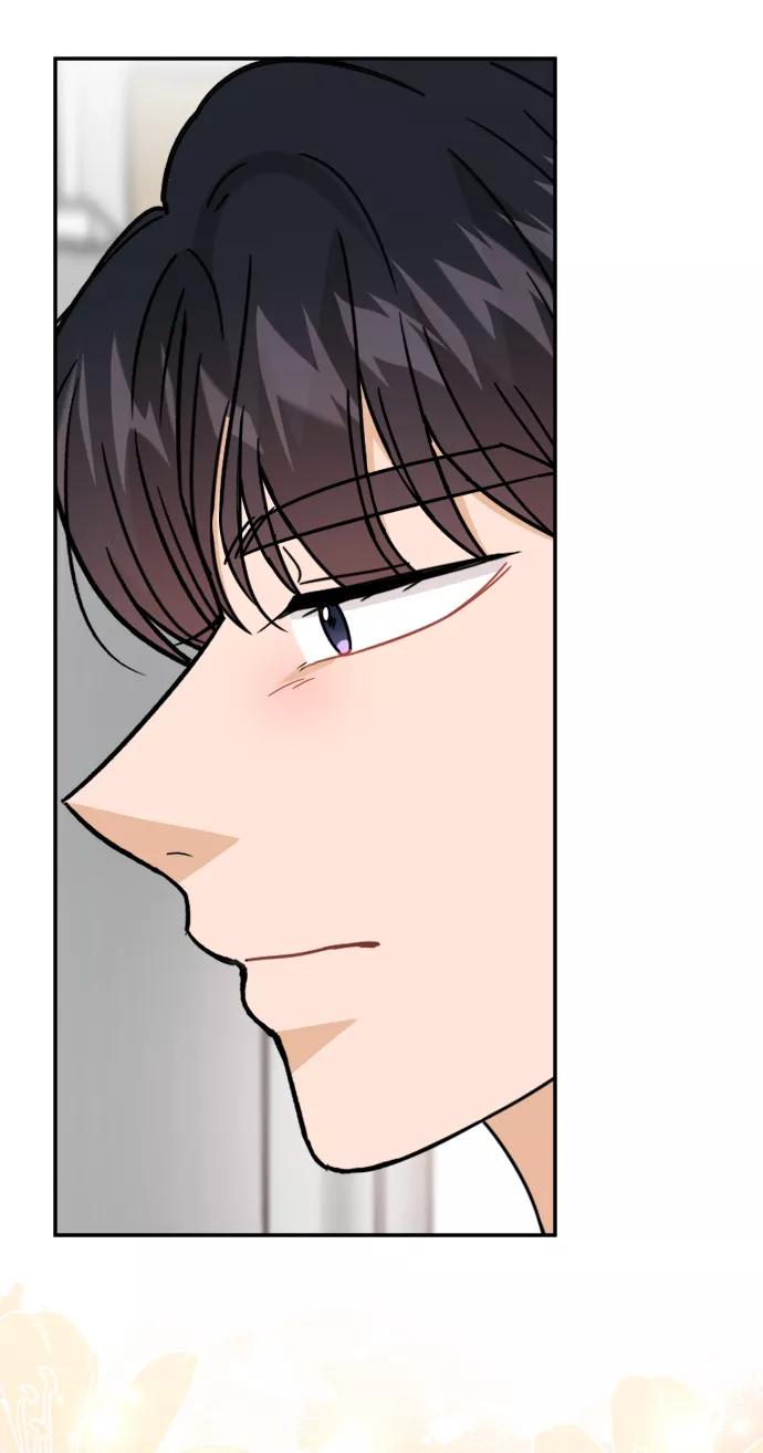 《烈女朴氏契约结婚》第53话 第63页