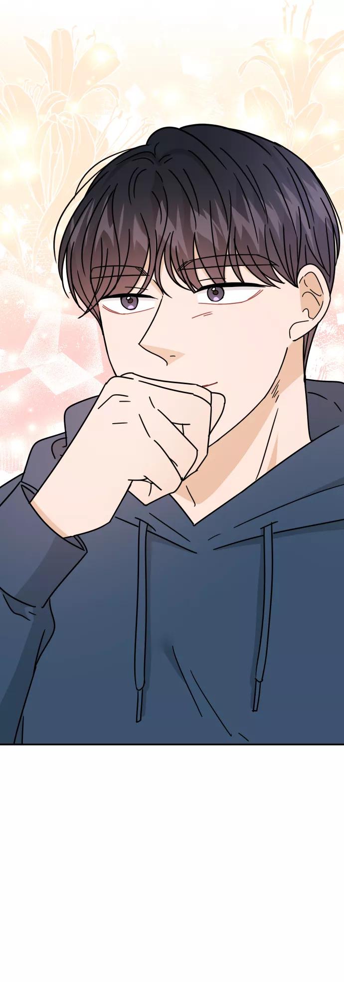 《烈女朴氏契约结婚》第53话 第56页