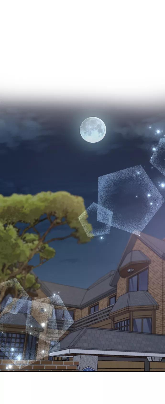 《烈女朴氏契约结婚》第54话 第38页