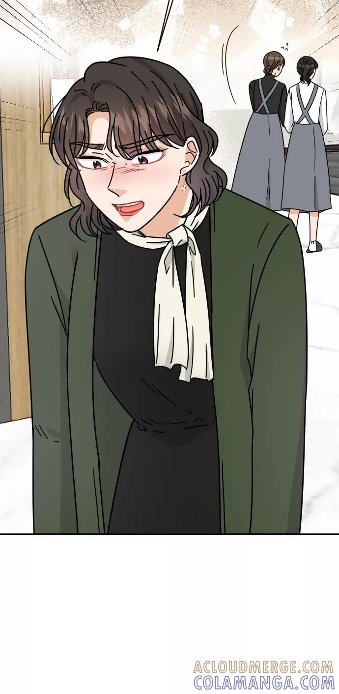 《烈女朴氏契约结婚》第54话 第82页