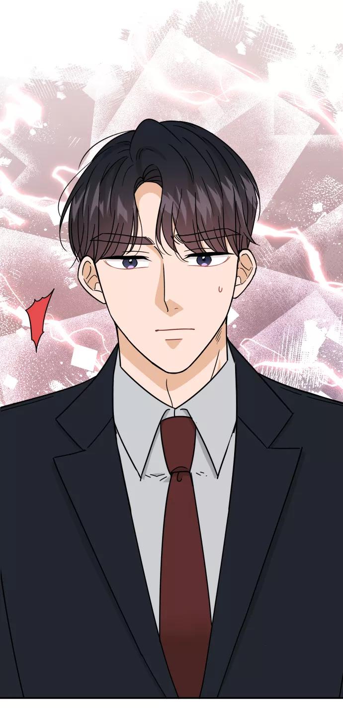 《烈女朴氏契约结婚》第55话 第55页