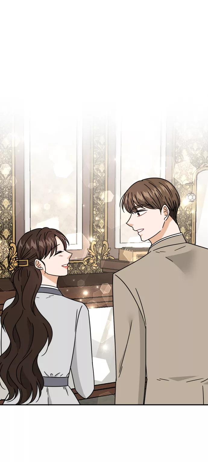 《烈女朴氏契约结婚》第55话 第56页