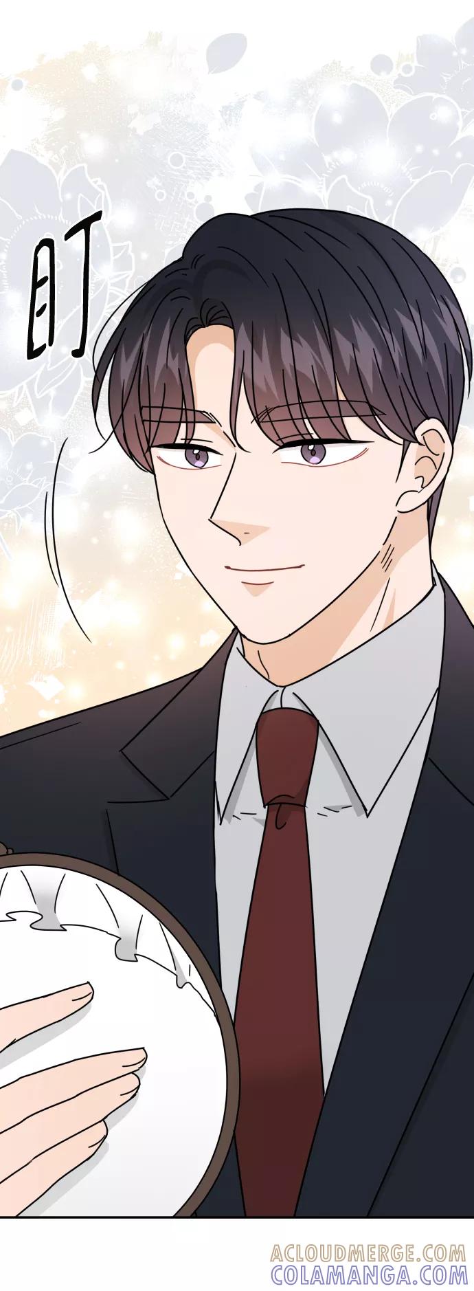 《烈女朴氏契约结婚》第55话 第69页