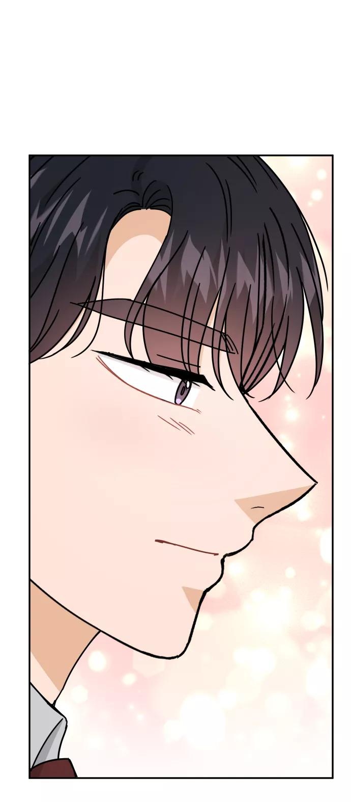 《烈女朴氏契约结婚》第55话 第92页