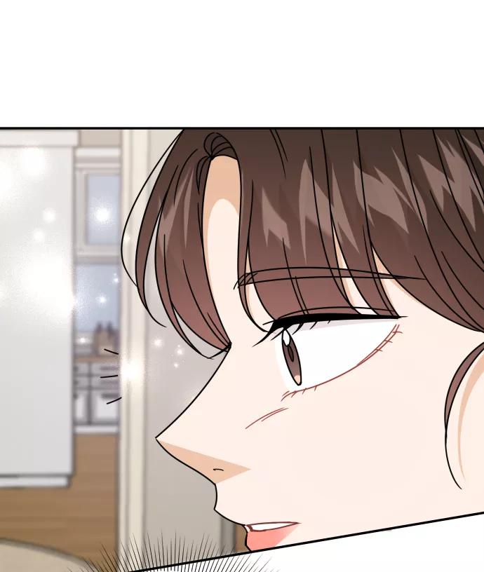 《烈女朴氏契约结婚》第55话 第18页