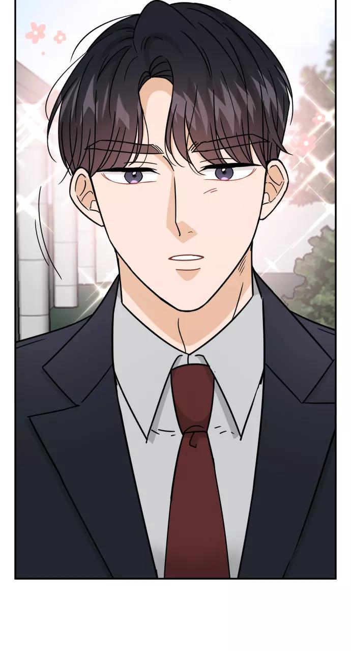《烈女朴氏契约结婚》第55话 第80页