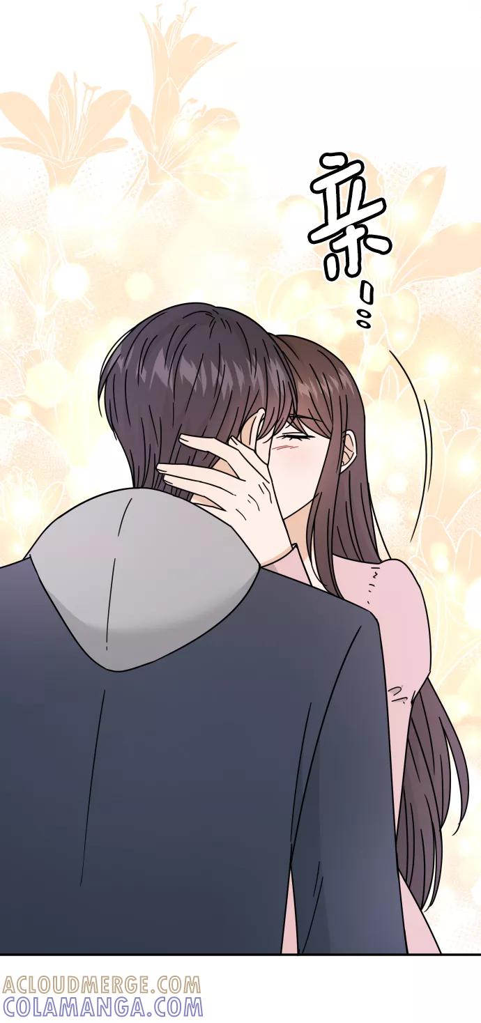 《烈女朴氏契约结婚》第56话 第25页
