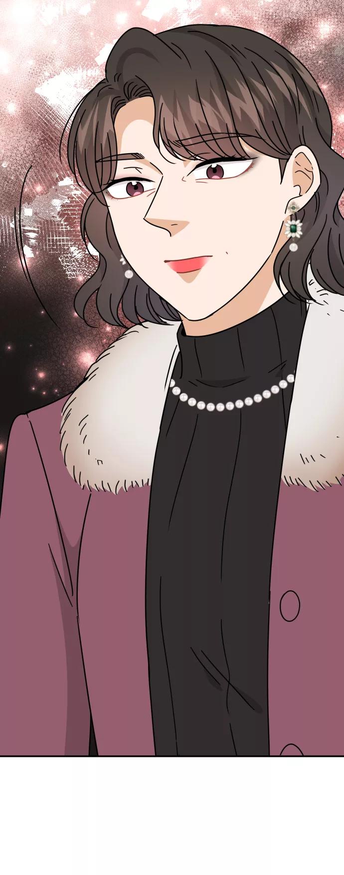 《烈女朴氏契约结婚》第56话 第86页