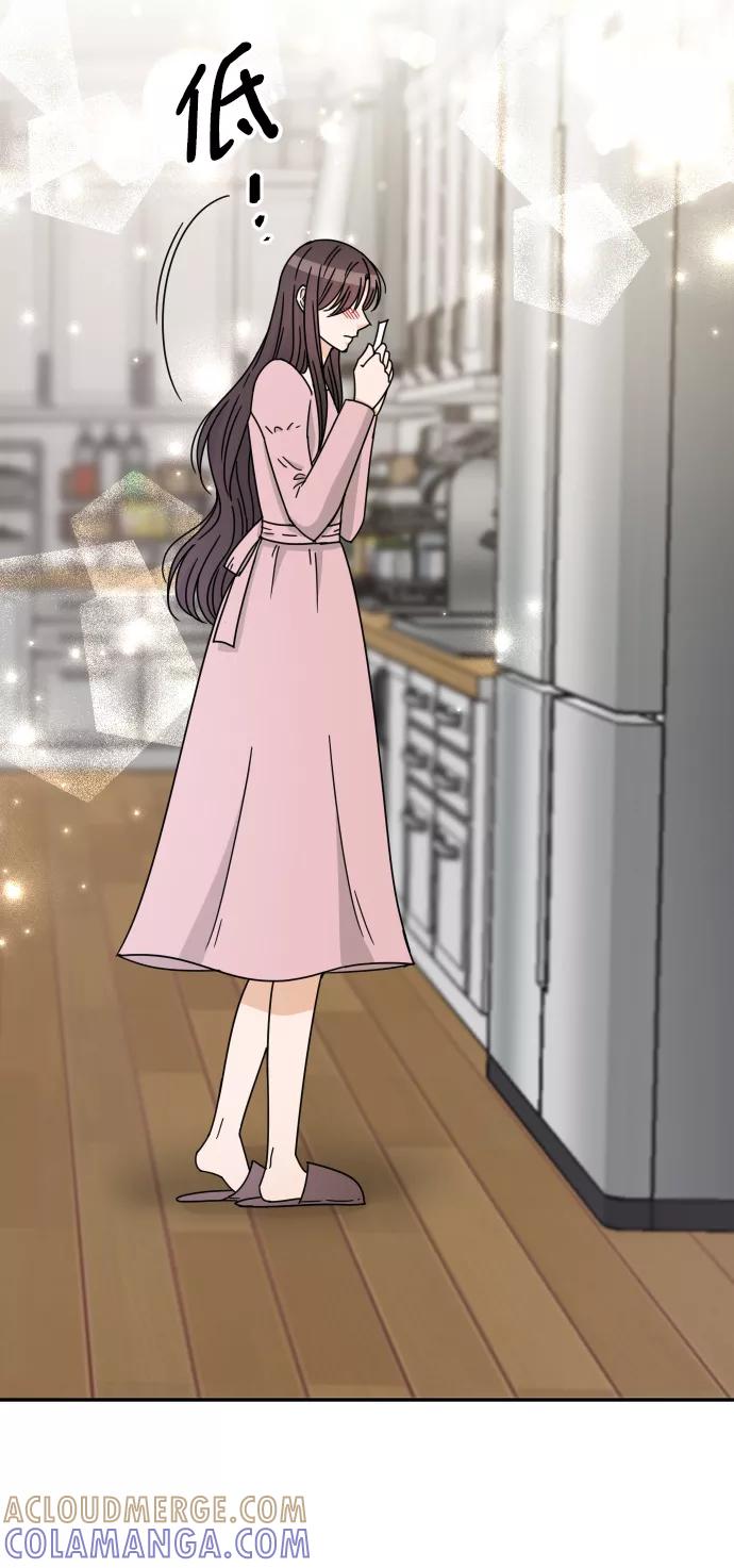 《烈女朴氏契约结婚》第56话 第37页