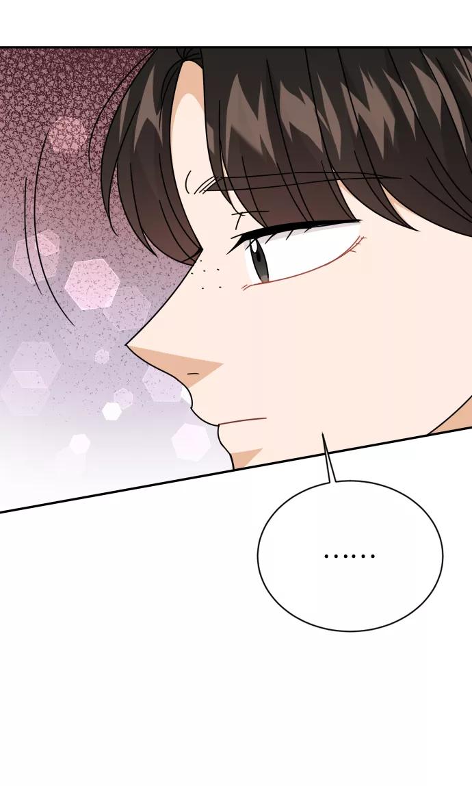 《烈女朴氏契约结婚》第57话 第65页