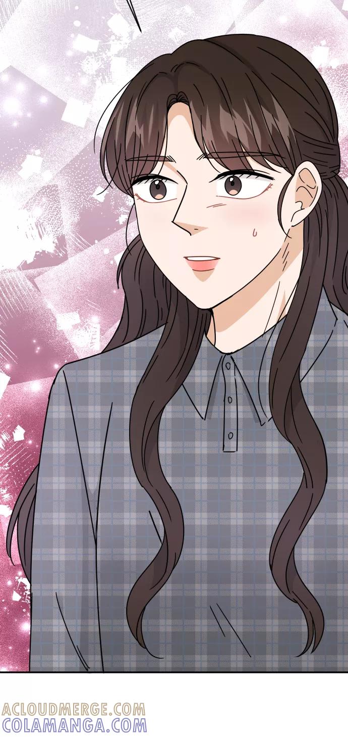 《烈女朴氏契约结婚》第57话 第76页