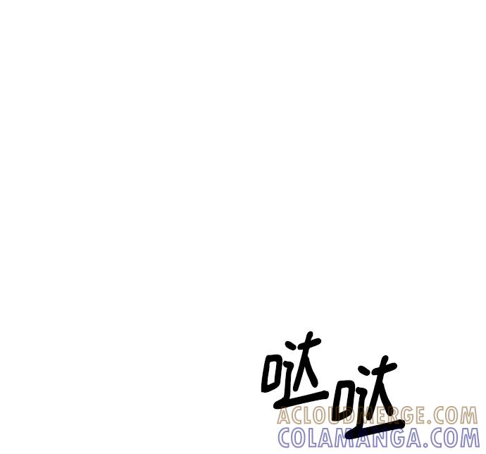 《烈女朴氏契约结婚》第57话 第25页