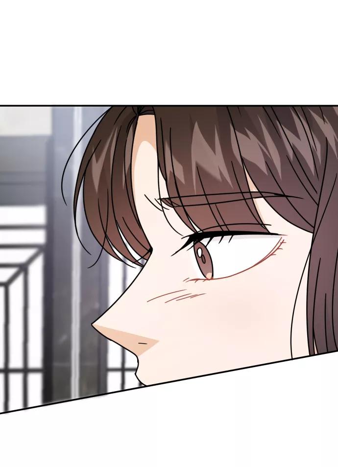 《烈女朴氏契约结婚》第58话 第15页