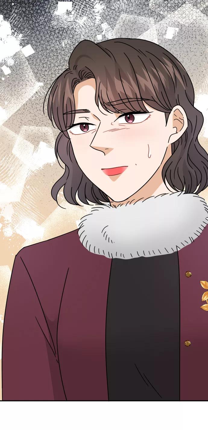 《烈女朴氏契约结婚》第59话 第48页