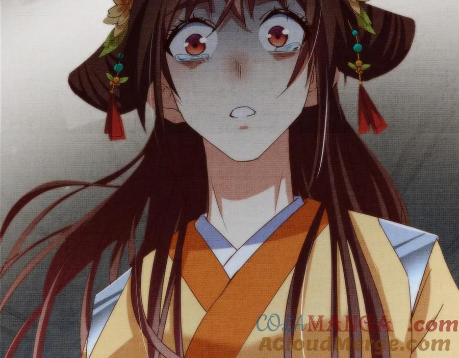 掌门低调点 461 我是亲生的啊爹！ 第193页
